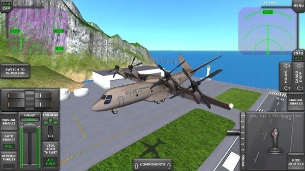 Turboprop Flight Simulator(2)