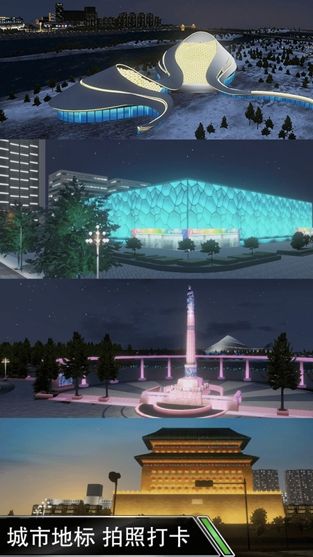 货车日常模拟图2