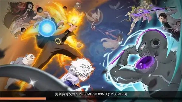 jump暴走大乱斗图3