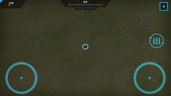 血腥大地安卓版