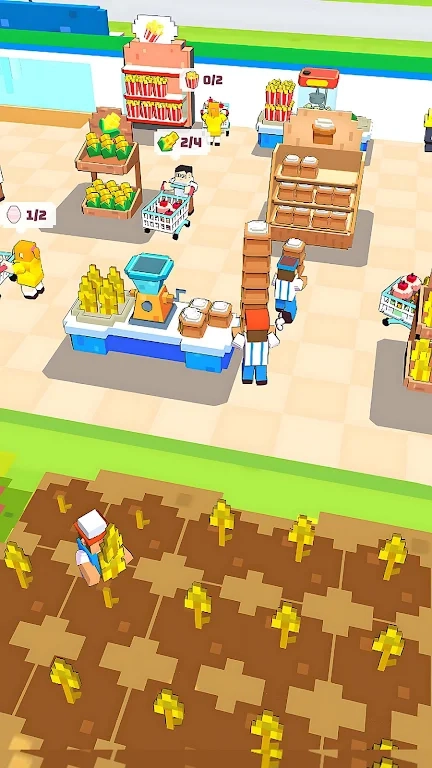 我的梦想超市(2)