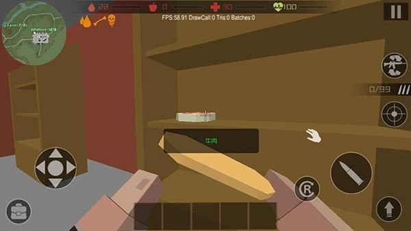 僵尸猎手像素生存正版图2