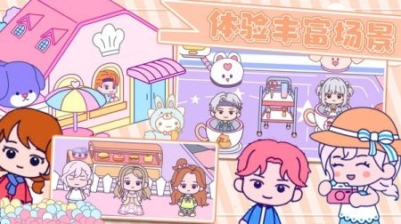 甜蜜梦幻小镇全部解锁版图2