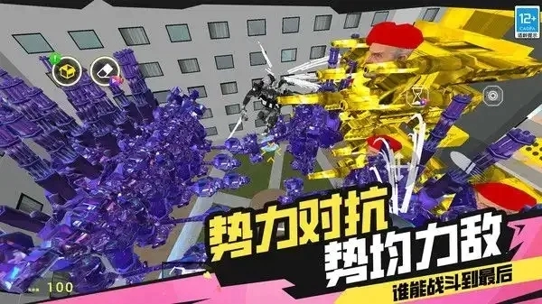 三泰坦大战天文马桶人(1)