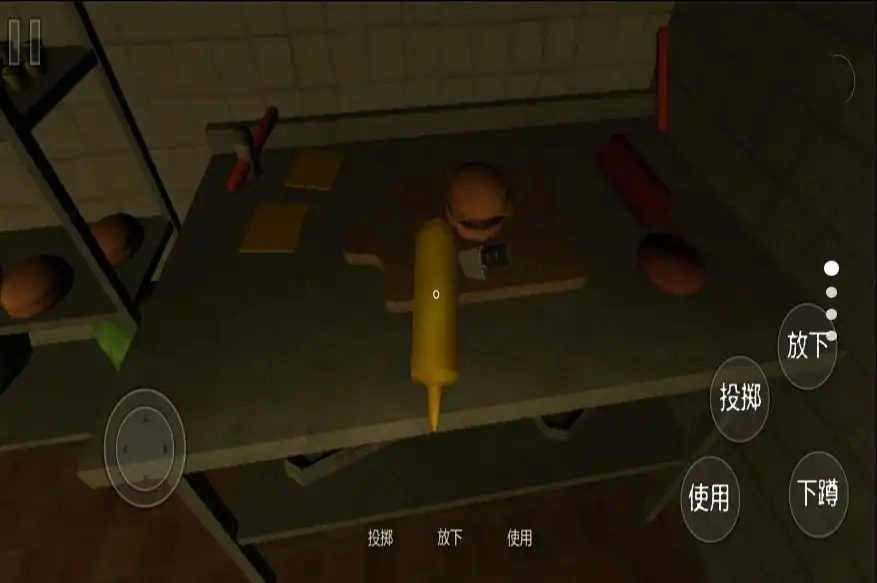 开个餐厅模拟图2