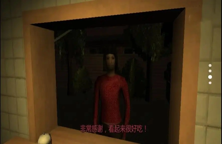 开个餐厅模拟图3