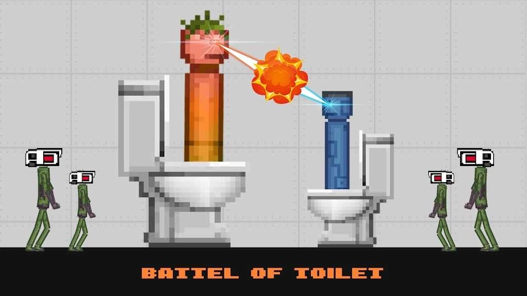 马桶人布娃娃沙盒(2)