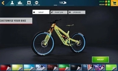 山地自行车模拟器图2