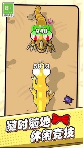 恐龙战斗组合图2