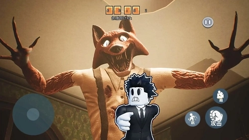 恐怖狐狸先生(2)