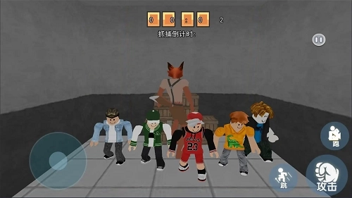 恐怖狐狸先生(1)