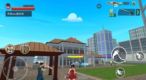 武侠团战吃鸡(2)