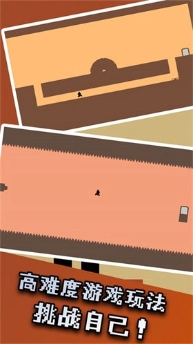 100道恐怖的门手机版(5)