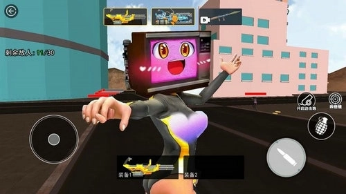 邪恶女电视人模拟(2)