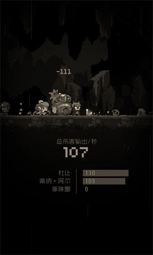 问题勇者干魔王(4)