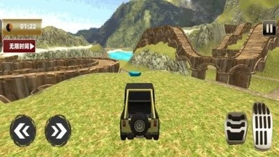 四驱越野狂飙(1)