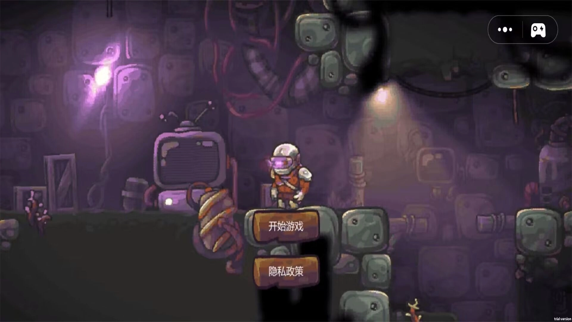 末日僵尸传说(2)