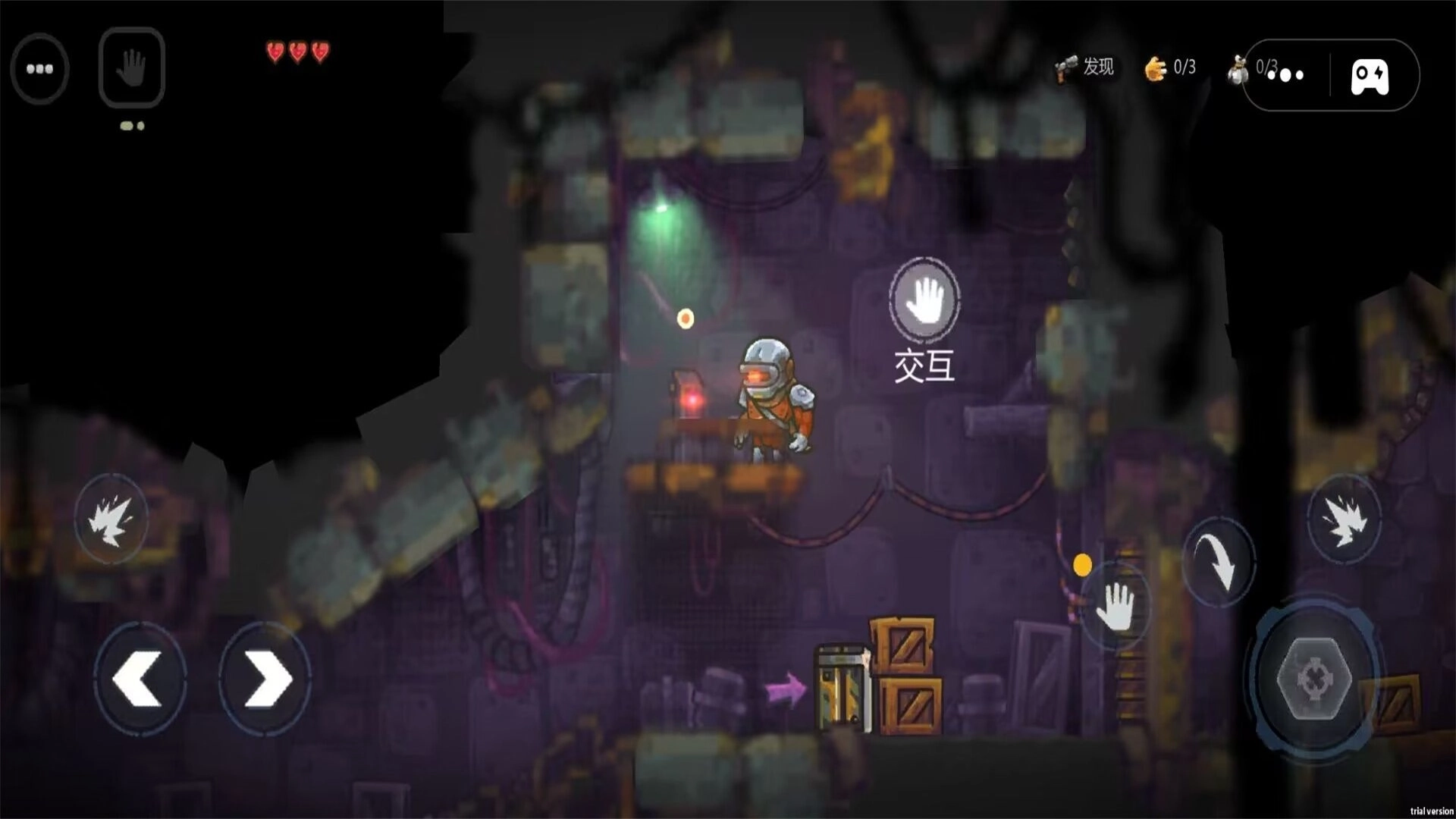 末日僵尸传说(1)