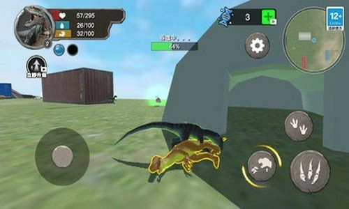 恐龙猎杀时刻(4)