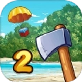 双人海岛求生2免费