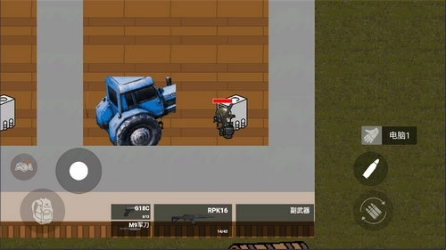 修狗神枪突围(2)