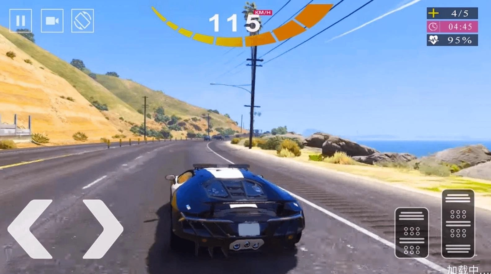 模拟警察巡逻手机版(2)