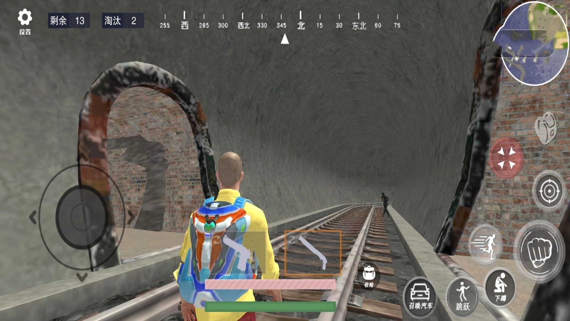 地铁吃鸡模拟4(2)