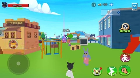 沙盒奇幻世界(1)