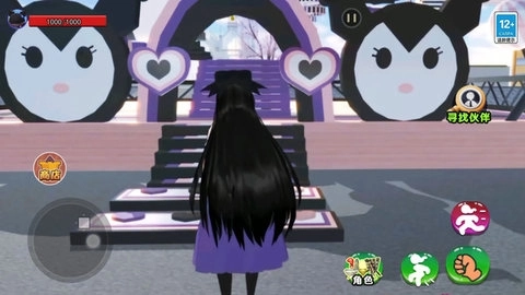 沙盒奇幻世界(3)