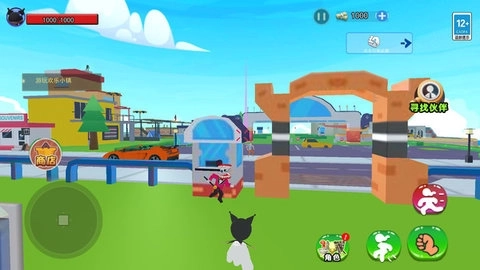 沙盒奇幻世界(2)