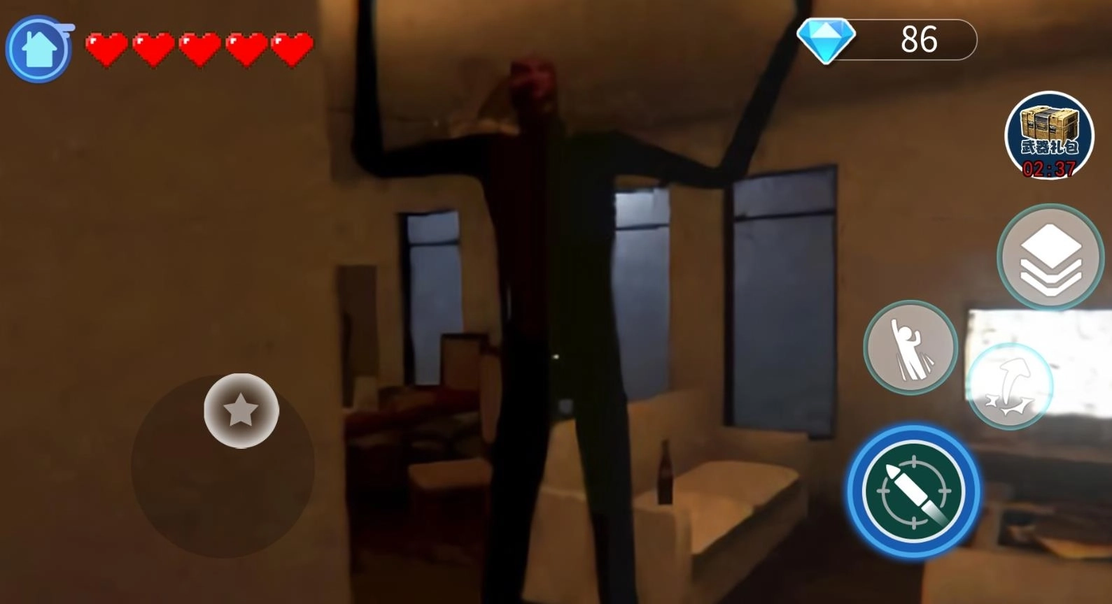 害怕就拍拍手(3)