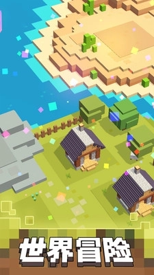 像素乐园生存图2