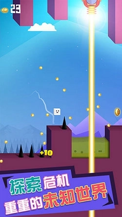 跳跃冒险手机版图3