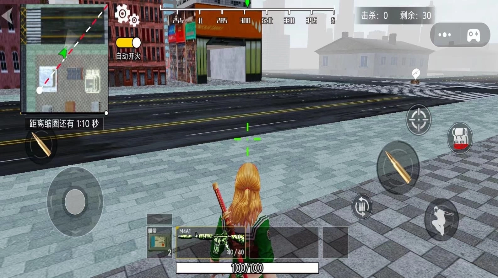 恐龙摧毁城市模拟(3)