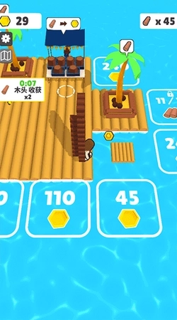木筏小岛最新版(7)