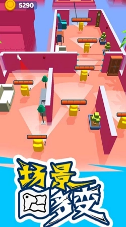 太空狼人潜行(2)