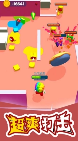 太空狼人潜行(3)