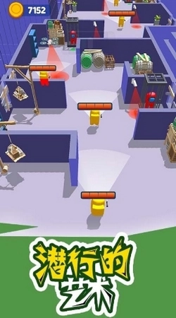 太空狼人潜行(4)