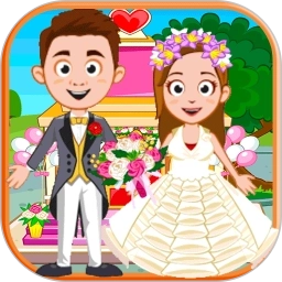 迷你城镇婚礼派对