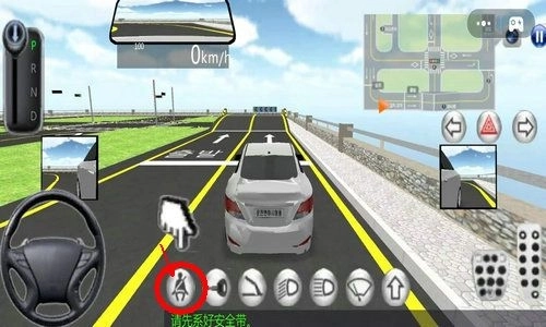 城市追风少年(2)