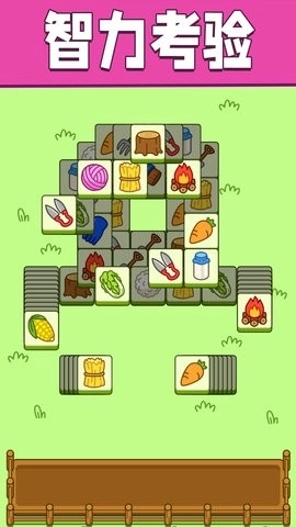 全民一起来挑战最新版图3