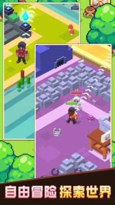 小小像素物语(1)