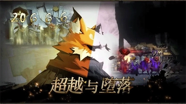 安尼姆的无尽旅途(1)