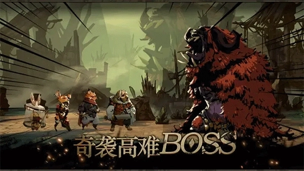 安尼姆的无尽旅途(5)