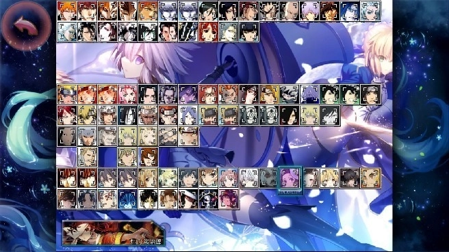 死神VS火影绊手机版图3