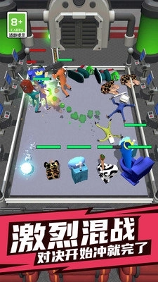 监控人作战计划(1)