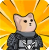 猫猫地铁逃生游戏