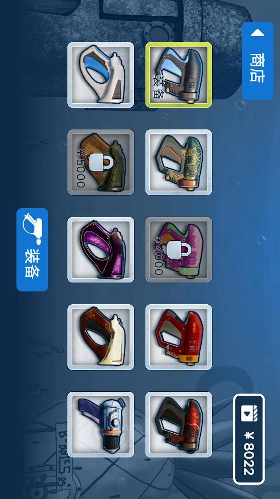 海底高压清洗(3)