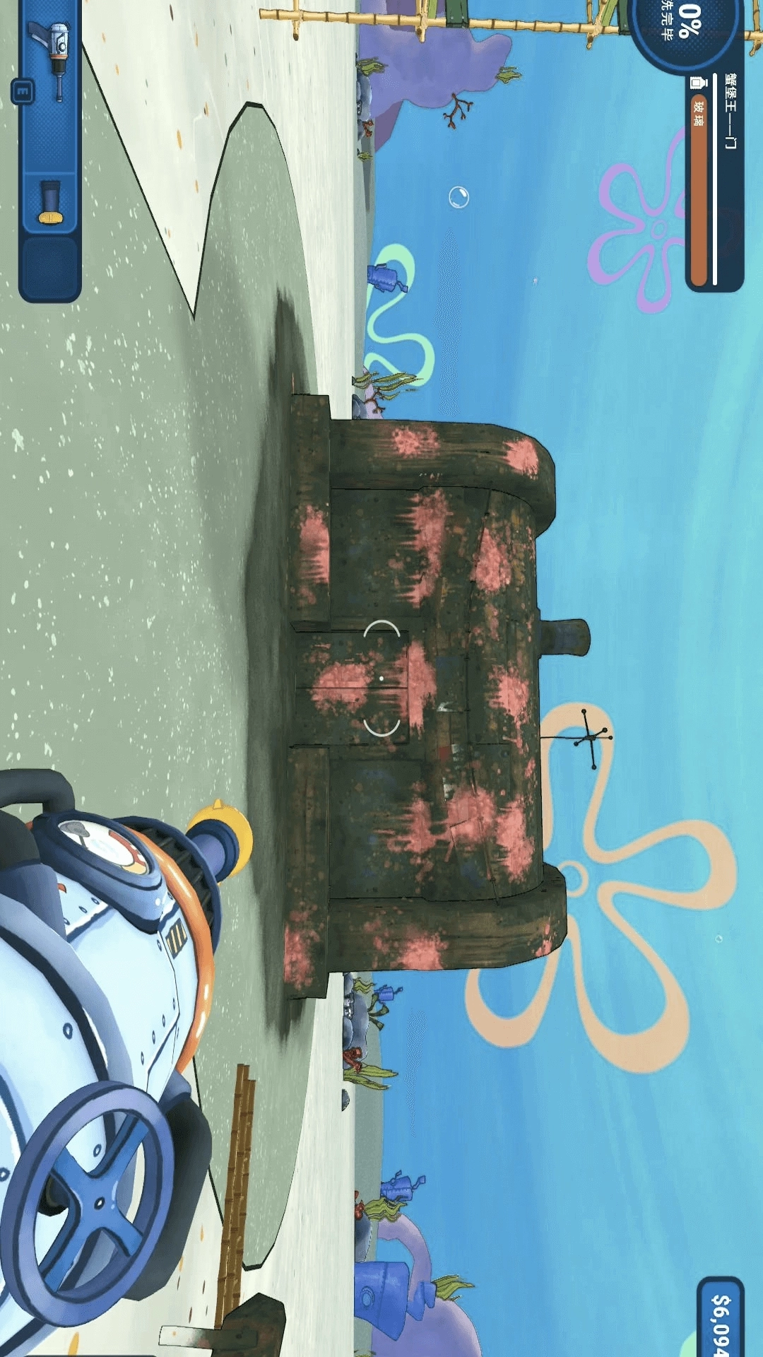 海底高压清洗(1)