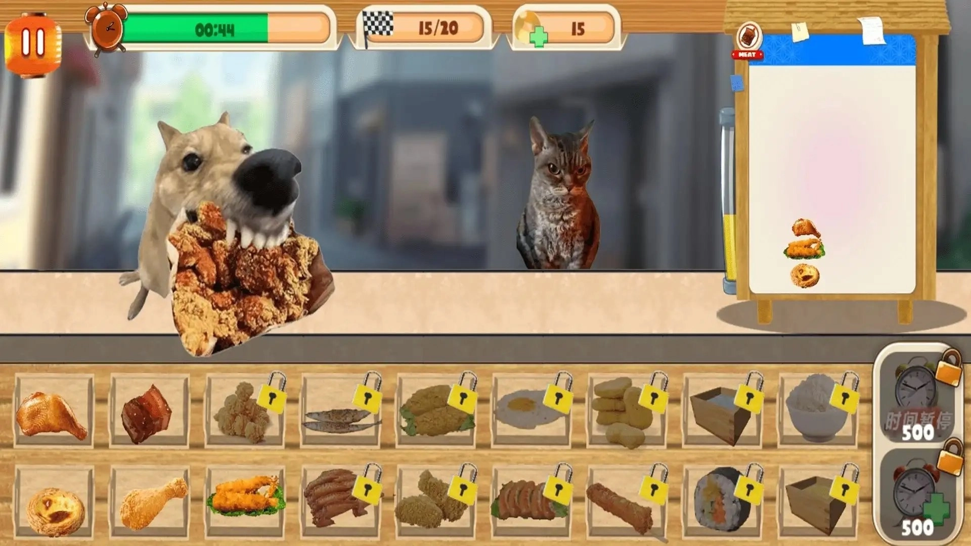 全民美食家大比拼